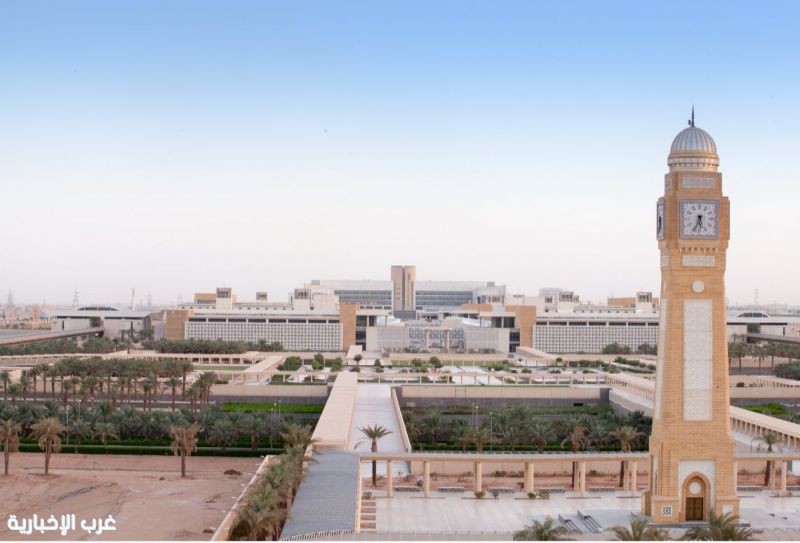 تمديد التقديم على "مِنح التميُّز" للدراسات العليا في جامعة الأميرة نورة