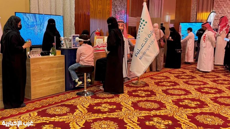 تعليم الطائف يستعرض تجاربه ومبادراته في المؤتمر العالمي بالطائف