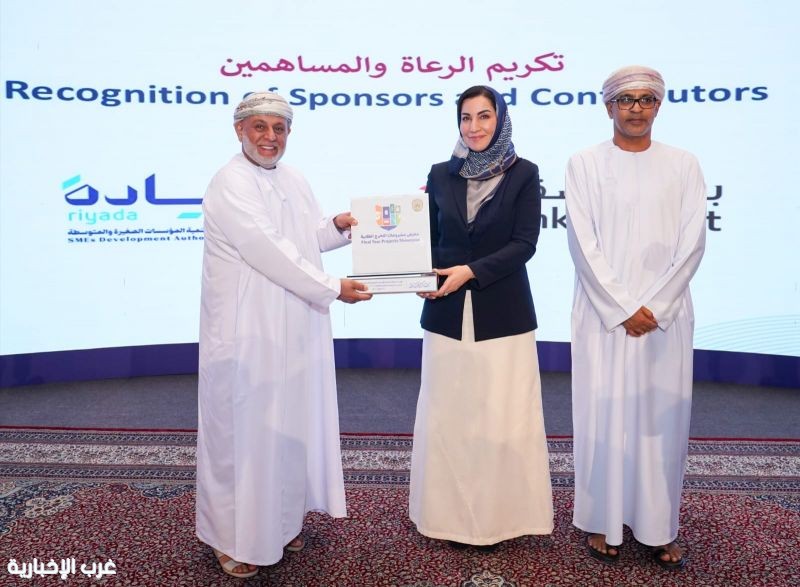 بنك مسقط يدعم معرض مشروعات التخرج بجامعة السلطان قابوس في نسخته الثانية تعزيزًا للابتكار الشبابي بنك مسقط يدعم معرض مشروعات التخرج بجامعة السلطان قابوس في نسخته الثانية تعزيزًا للابتكار الشبابي