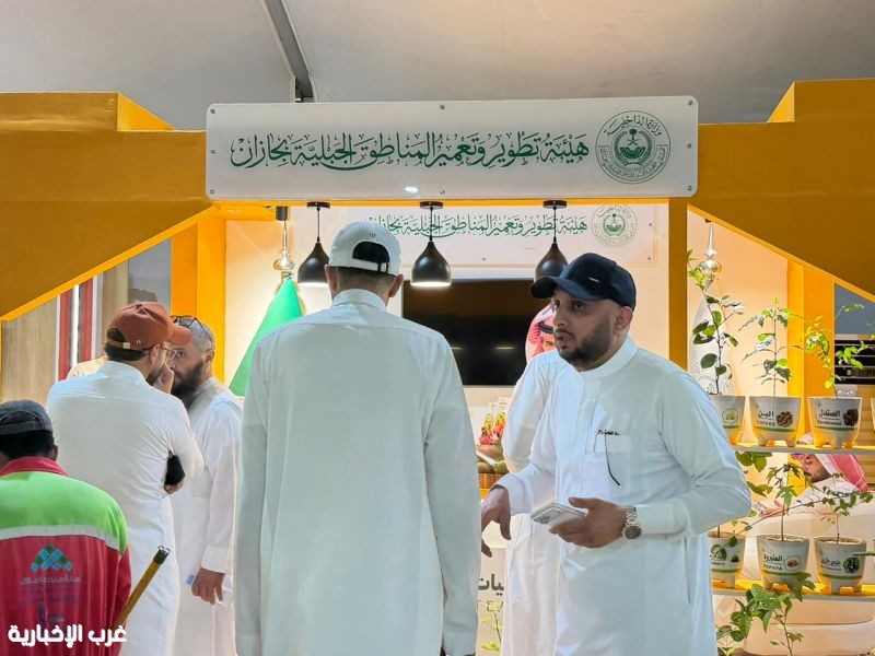 لليوم الثالث.. 50 مزارعاً يحتفون بموسم حصاد المانجو في صبيا بإنتاج يتجاوز 65 ألف طن لليوم الثالث.. 50 مزارعاً يحتفون بموسم حصاد المانجو في صبيا بإنتاج يتجاوز 65 ألف طن
