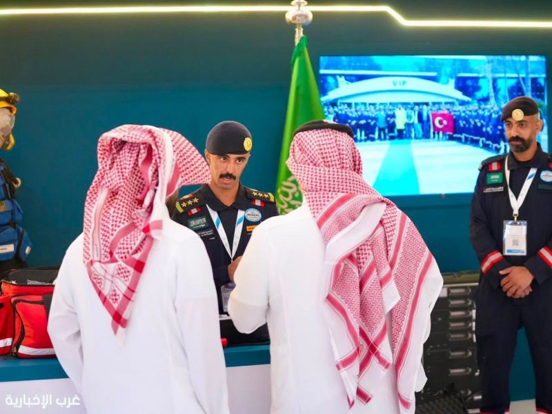 الدفاع المدني يشارك في معرض منتدى الصحة والأمن في الحج بنسخته الثالثة