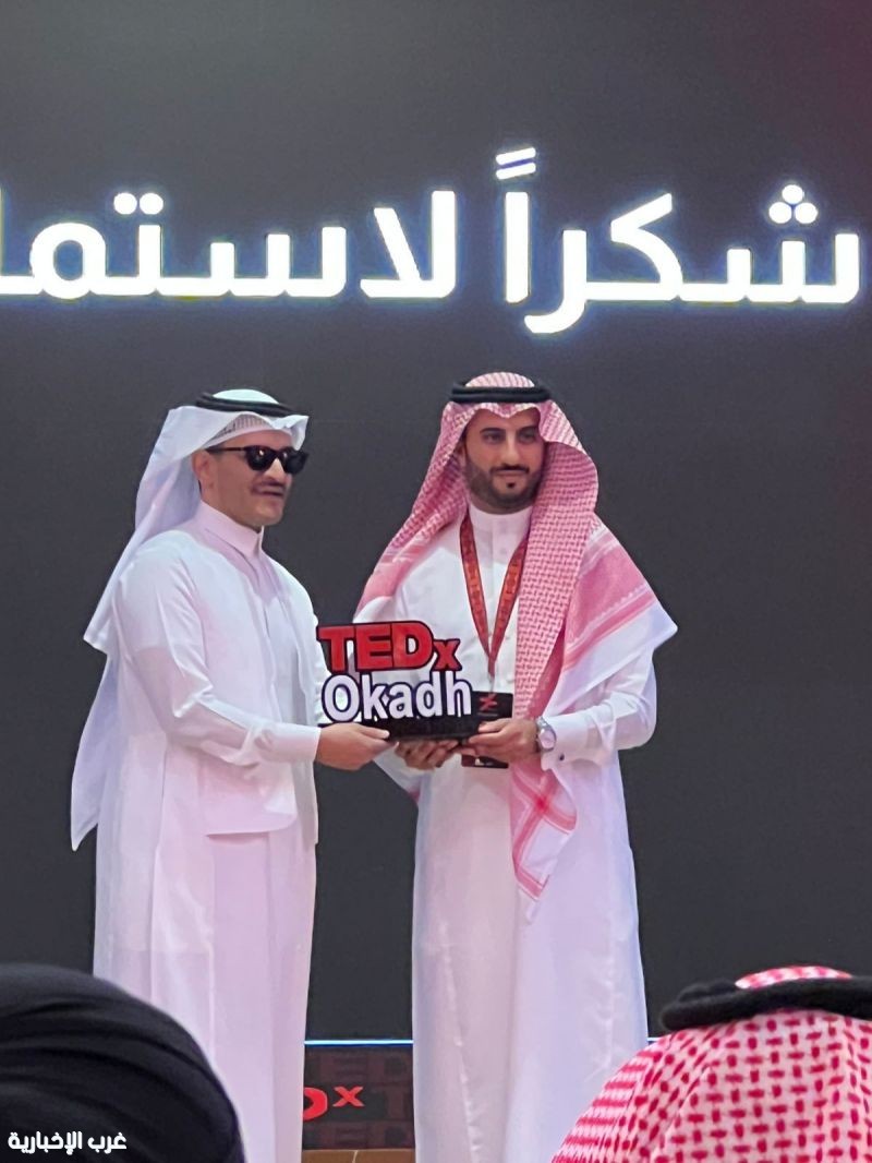 الدكتور عبدالله الجعيد يُبهر حضور TEDx عكاظ: “قد تفقد بصرك… لكن لا تفقد أثرك”