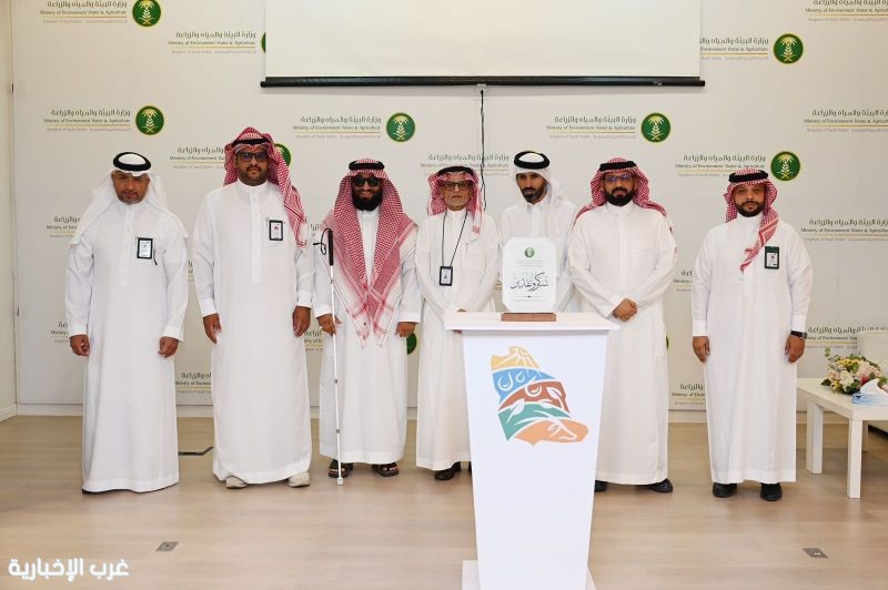 بيئة الشرقية تكرم شركاء النجاح والداعمين لفعاليات أسبوع البيئة 2026