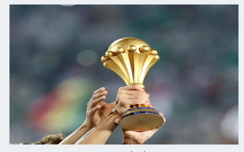 الاتحاد الإفريقي (كاف) يعلن عن التصنيف الجديد للمنتخبات لبطولة امم أفريقيا٢٠٢٧