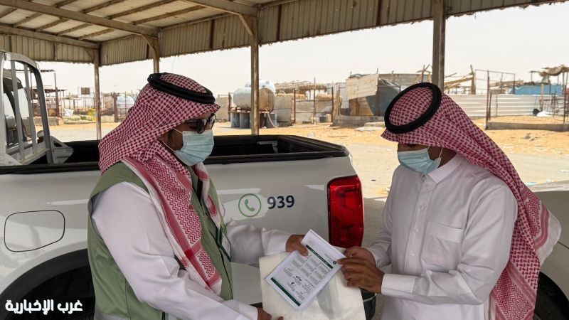 "بيئة دومة الجندل" تنفّذ جولات توعوية بأسواق المواشي لتعزيز سلامة الأضاحي خلال موسم عيد الأضحى ١٤٤٧هـ "بيئة دومة الجندل" تنفّذ جولات توعوية بأسواق المواشي لتعزيز سلامة الأضاحي خلال موسم عيد الأضحى ١٤٤٧هـ