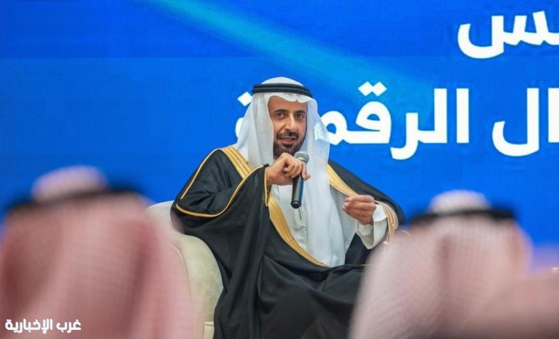 مجلس ريادة الأعمال الرقمية يستضيف وزير الحج والعمرة في جدة لتعزيز الابتكار التقني في خدمة ضيوف الرحمن مجلس ريادة الأعمال الرقمية يستضيف وزير الحج والعمرة في جدة لتعزيز الابتكار التقني في خدمة ضيوف الرحمن