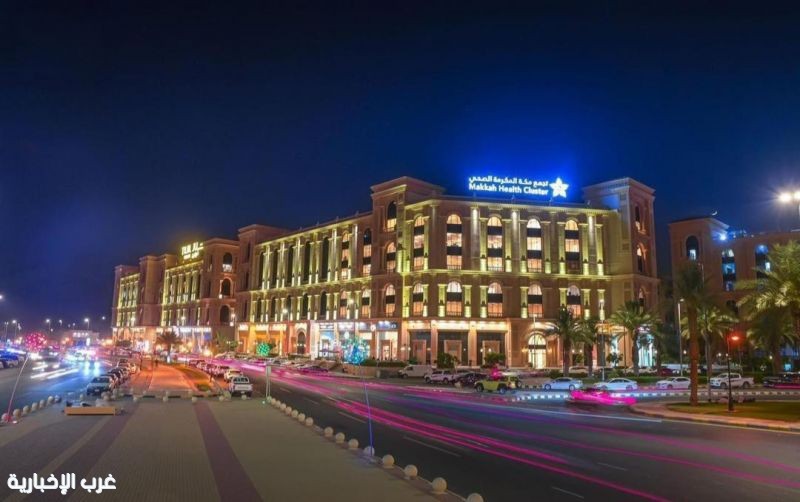 التدخل العاجل ينقذ (3) حالات من الجلطات القلبية الحادة عبر تكامل الخدمات بين مستشفيات تجمع مكة المكرمة الصحي