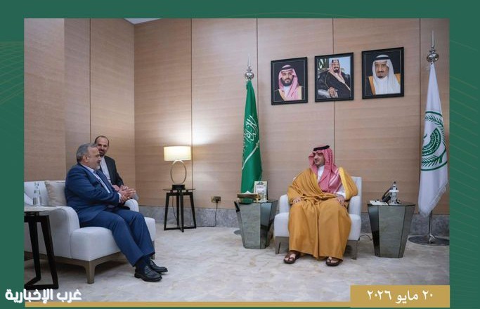 الأمير عبدالعزيز بن سعود يستقبل رئيس منظمة الحج والزيارة الإيرانية*