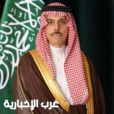 وزير الخارجية السعودي ونظيره البرتغالي يبحثان مستجدات الأوضاع الإقليمية وجهود تعزيز الاستقرار وزير الخارجية السعودي ونظيره البرتغالي يبحثان مستجدات الأوضاع الإقليمية وجهود تعزيز الاستقرار