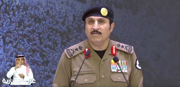 قائد قوات أمن الحج: ضبط أكثر من 217 حملة وهمية على مستوى المملكة