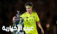 دوري روشن .. جوائز الموسم: فيلكس وجيسوس وميندي والجوير أبطالًا لـ 2025-2026 دوري روشن .. جوائز الموسم: فيلكس وجيسوس وميندي والجوير أبطالًا لـ 2025-2026