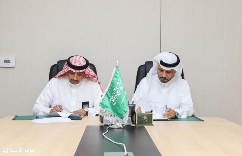 توقيع مذكرة تفاهم بين صحة جازان و كلية منار الجنوب