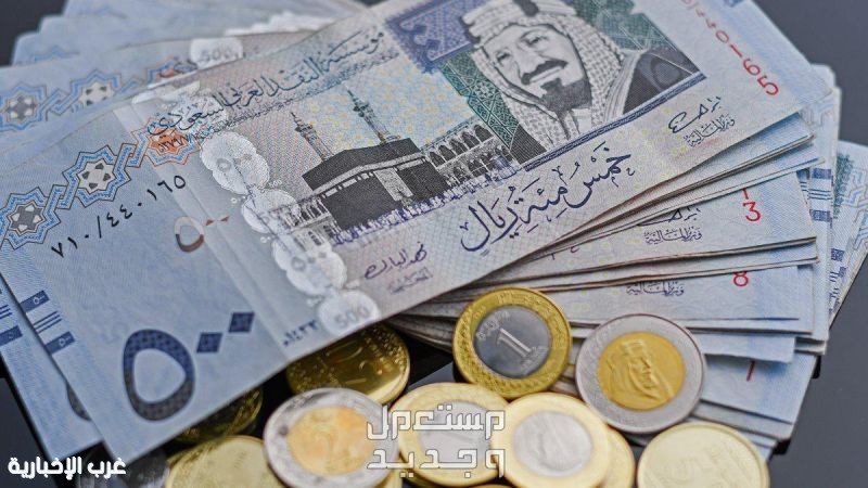 الراتب قبل العيد.. فرحة تكتمل بحسن التدبير