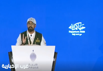 المتحدث الرسمي لوزارة الحج والعمرة : إلزامية حمل بطاقة نسك في التنقلات بالمشاعر المقدسة والحرم المكي المتحدث الرسمي لوزارة الحج والعمرة : إلزامية حمل بطاقة نسك في التنقلات بالمشاعر المقدسة والحرم المكي