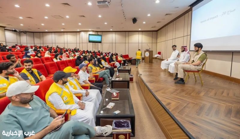 الأكاديمية السعودية للتطوع الصحي تدشّن مشاركتها الــ11 في حج 1447هـ الأكاديمية السعودية للتطوع الصحي تدشّن مشاركتها الــ11 في حج 1447هـ