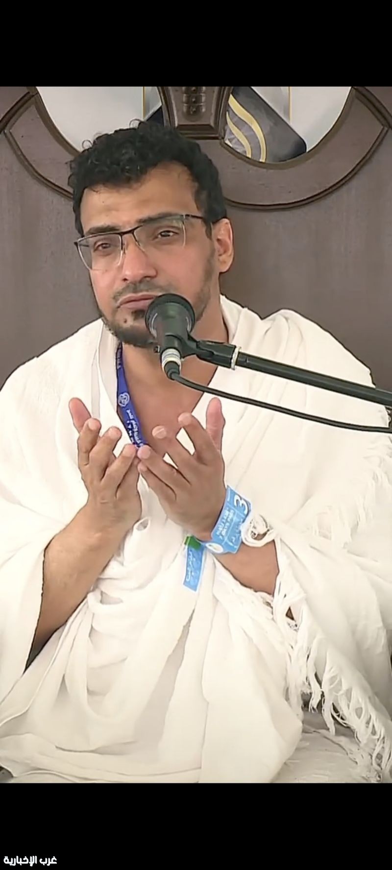 الشيخ المغامسي :يوم عرفة ليس يوماً عاديا .
