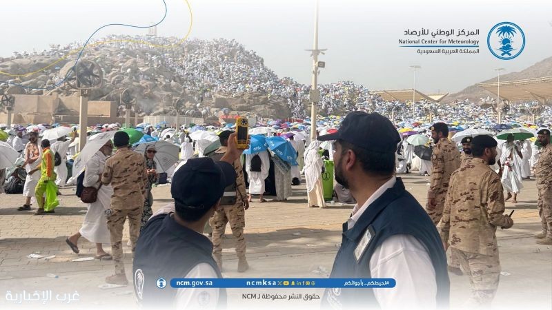المركز الوطني للأرصاد يرصد ميدانيًا عناصر الطقس بمشعر عرفات لقياس أثر مشاريع تخفيف درجات الحرارة
