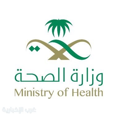 "الصحة" تدعو ضيوف الرحمن إلى تجنب مشاركة أدوات الحلاقة عند التحلل منعًا للعدوى