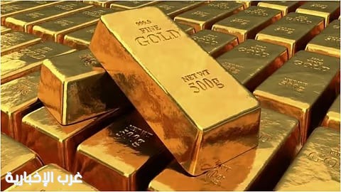 تراجع أسعار الذهب والمعادن النفيسة في التعاملات الفورية
