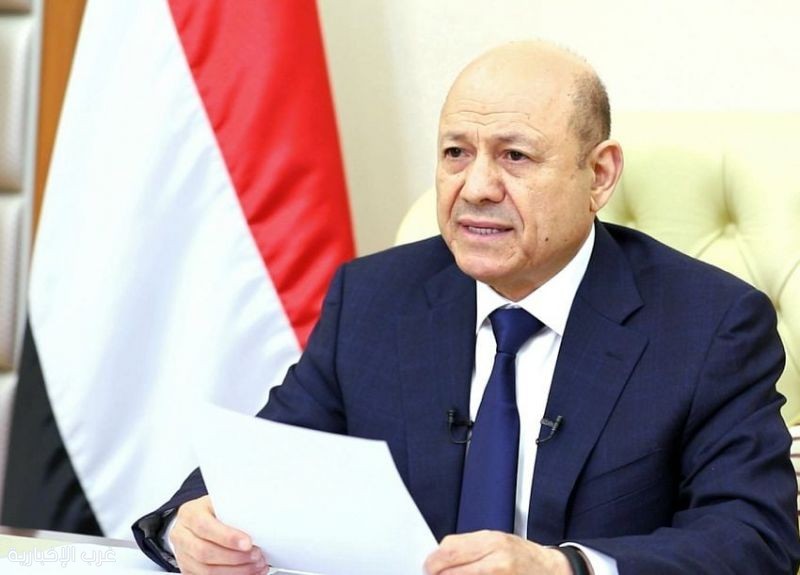 العليمي يشيد بالدعم السعودي: موقف ثابت يخفف معاناة اليمنيين