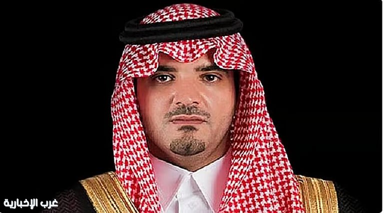 وزير الداخلية يهنئ خادم الحرمين الشريفين بعيد الأضحى ونجاح موسم حج 1447هـ