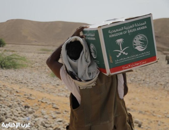 مركز الملك سلمان يدعم 11 ألف مستفيد في حضرموت مركز الملك سلمان يدعم 11 ألف مستفيد في حضرموت
