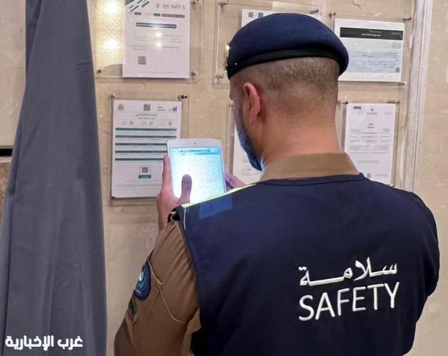 الدفاع المدني يعزز السلامة حول المسجد النبوي خلال الحج الدفاع المدني يعزز السلامة حول المسجد النبوي خلال الحج