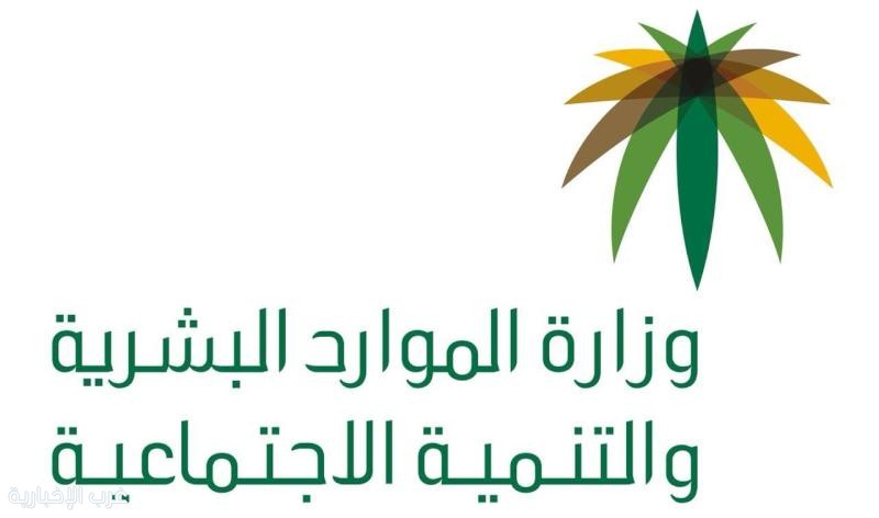 توطين مهن المشتريات في القطاع الخاص يرتفع إلى 70% بدءًا من مايو 2026