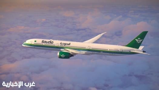 الخطوط السعودية تحلّق إلى المركز الثالث إقليميًا بأسطول 161 طائرة الخطوط السعودية تحلّق إلى المركز الثالث إقليميًا بأسطول 161 طائرة