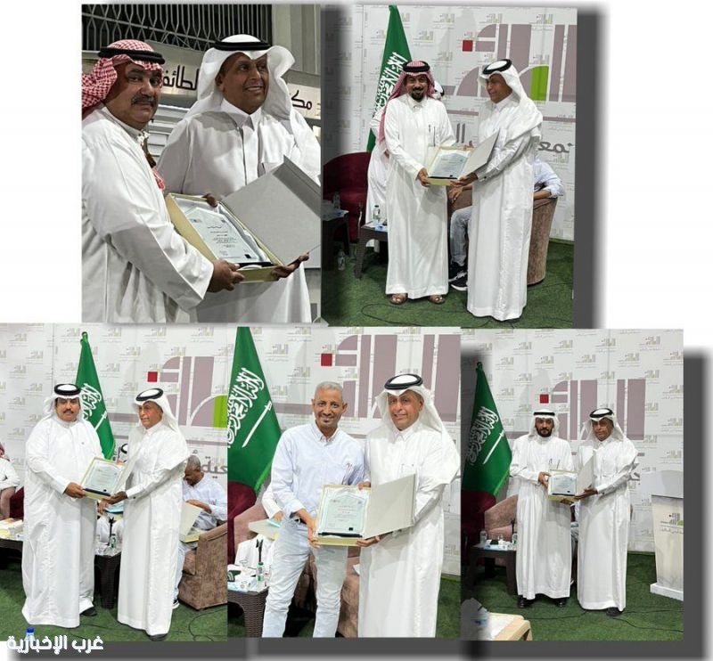 أدبي الطائف وقيصرية الكتاب بالرياض يفتحان أسئلة الشعر والنقد في "جيولوجيا المعنى