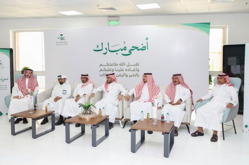 "صحة جازان" تحتفي بعيد الأضحى المبارك لعام 1447هـ "صحة جازان" تحتفي بعيد الأضحى المبارك لعام 1447هـ
