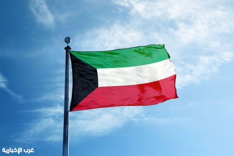 الكويت تطرد دبلوماسيين إيرانيين وتؤكد حقها في حماية سيادتها وأمنها