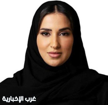 مجلس إدارة الشركة السعودية للاستثمار الجريء يصدر قرارًا بتعيين نورة السرحان رئيسًا تنفيذيًّا مجلس إدارة الشركة السعودية للاستثمار الجريء يصدر قرارًا بتعيين نورة السرحان رئيسًا تنفيذيًّا