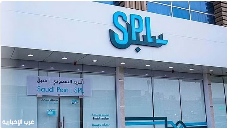 سبل:  تسخر 24 فرعاً في مكة والمدينة لخدمة ضيوف الرحمن