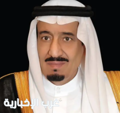 خادم الحرمين الشريفين يصدر أمرًا ملكيًا بترقية وتعيين 37 قاضيًا بديوان المظالم