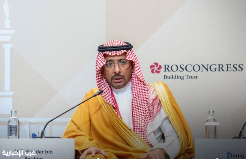 وزير الصناعة: تقديرات الثروة المعدنية في المملكة ارتفعت إلى 2.5 تريليون دولار بزيادة 90%