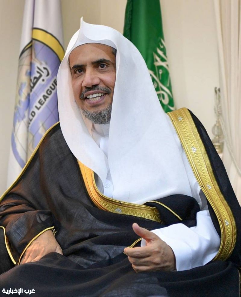رابطة العالم الإسلامي تدين العدوان الإيراني على البحرين والكويت وتؤكد تضامنها الكامل رابطة العالم الإسلامي تدين العدوان الإيراني على البحرين والكويت وتؤكد تضامنها الكامل