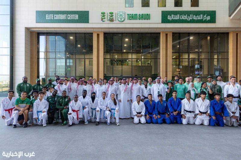 سمو وزير الرياضة يدشّن مركز النخبة للرياضات القتالية بجدة