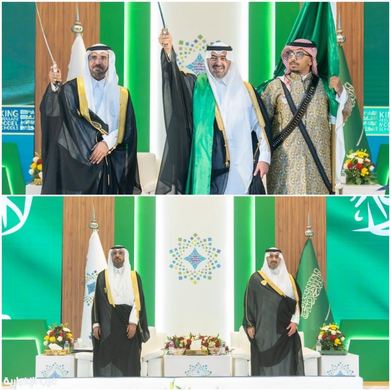 نائب أمير تبوك يشهد حفل تكريم طلاب وطالبات مدارس الملك عبدالعزيز النموذجية بالمنطقة