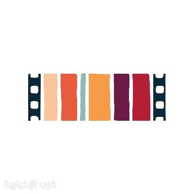 إيداع فيلم "بس يا بحر" ضمن مجموعة الأرشيف الوطني للأفلام