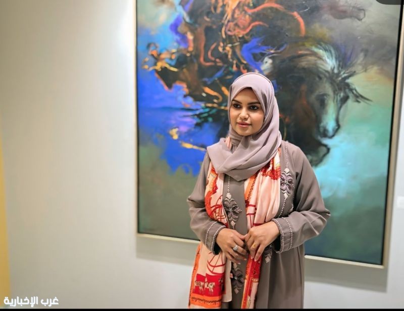 الفنانة صابرين الماجد تفتتح معرضها الفني في المنطقة الشرقية