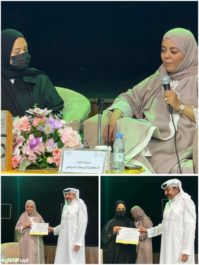 “هندسة الدهشة”.. المريعي تؤكد: الفنون تصنع المعرفة وتبني الإنسان المبدع