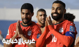 الاثنيى المقبل :  مواجهة مرتقبة بين منتخبي مصر وبلجيكا في كأس العالم