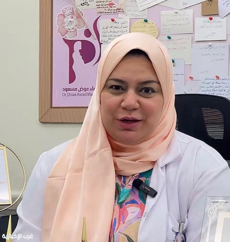 فحوصات ماقبل الزواج تقييم للحالة الصحية لكل الأطراف.. والكشف عن الأمراض المعدية"