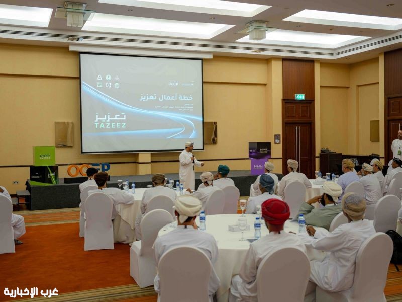 انطلاق المجموعة الثانية من النسخة الأولى لبرنامج "تعزيز للفرق الأهلية" انطلاق المجموعة الثانية من النسخة الأولى لبرنامج "تعزيز للفرق الأهلية"