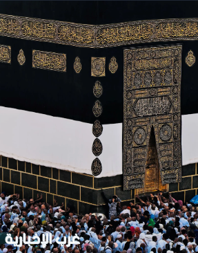 ليلة تبديل كسوة الكعبة المشرفة.. استعداداتٌ متقنة تُمهّد لارتداء ثوبها الجديد مع إشراقة العام الهجري