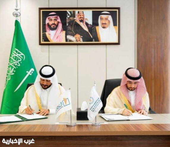 تعاون استثماري بين هيئة تطوير مكة والبلد الأمين لتعزيز المشاريع التنموية تعاون استثماري بين هيئة تطوير مكة والبلد الأمين لتعزيز المشاريع التنموية