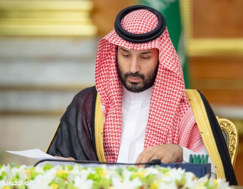 مجلس الوزراء برئاسة ولي العهد يشيد بنجاح الحج ويصدر قرارات واتفاقيات لتعزيز التنمية والتعاون الدولي مجلس الوزراء برئاسة ولي العهد يشيد بنجاح الحج ويصدر قرارات واتفاقيات لتعزيز التنمية والتعاون الدولي