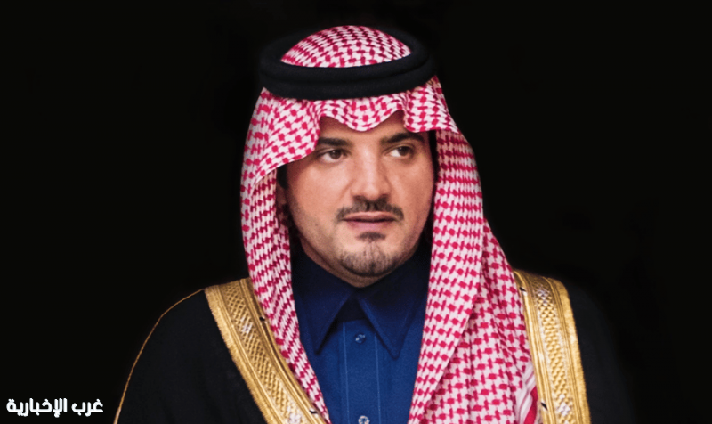 وزير الداخلية يثمن إشادة مجلس الوزراء بنجاح موسم الحج ويرفع الشكر للقيادة الرشيدة وزير الداخلية يثمن إشادة مجلس الوزراء بنجاح موسم الحج ويرفع الشكر للقيادة الرشيدة