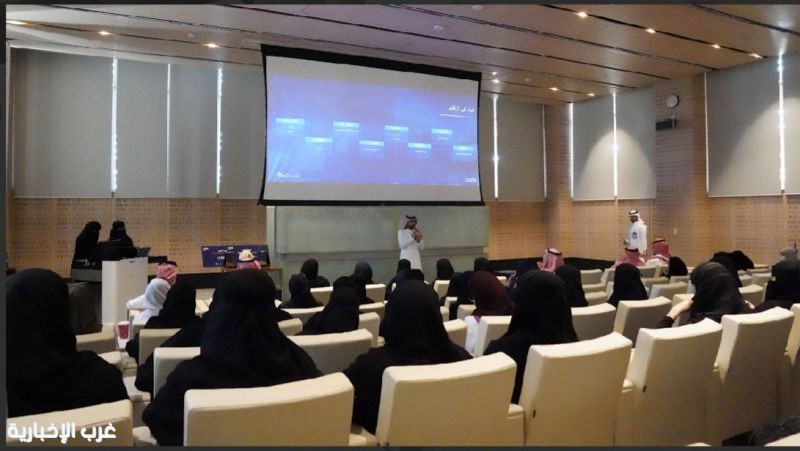 جامعة الأميرة نورة تختتم "مسابقة كود لمشاريع التخرج الريادية"